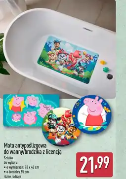 ALDI antypoślizgowa Mata oferta