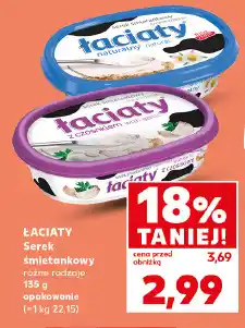 Kaufland Łaciaty Serek śmietankowy różne rodzaje oferta