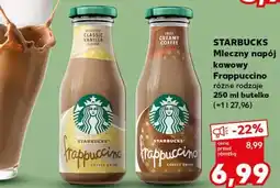 Kaufland STARBUCKS Mleczny napój kawowy Frappuccino oferta