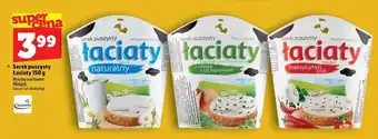 Topaz Serek puszysty Łaciate naturalny oferta
