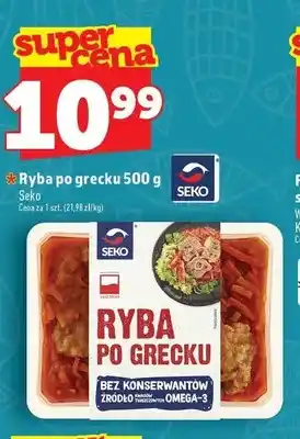 Topaz Ryba po grecku Seko oferta