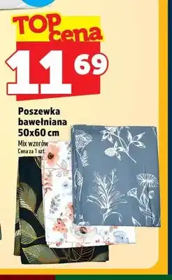 Topaz Poszewka bawełniana 50x60 cm oferta