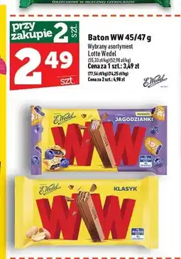 Topaz Baton WW Lotte Wedel oferta
