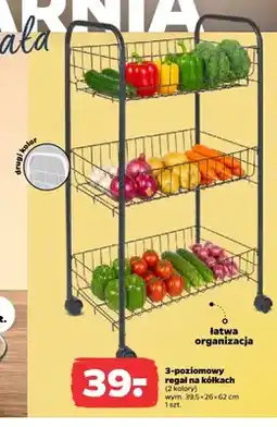Netto 3-poziomowy regał na kółkach Altom Design oferta