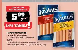 Netto Parówki z piersi kurczaka Krakus oferta