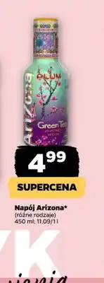 Netto Napój Arizona Green Tea oferta