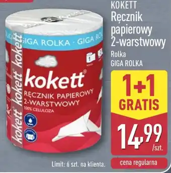 ALDI Ręcznik papierowy GIGA ROLKA oferta