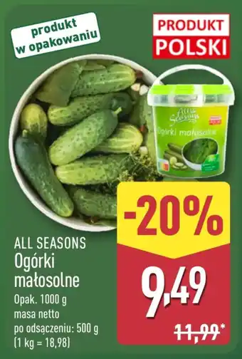 ALDI ALL SEASONS Ogórki małosolne oferta