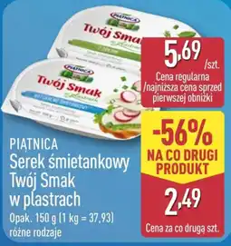 ALDI Serek śmietankowy Twój Smak oferta