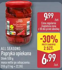 ALDI ALL SEASONS Papryka opiekana oferta