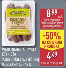 ALDI Kaszanka z wątróbką oferta