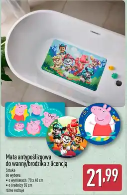 ALDI Mata antypoślizgowa do wanny/brodzika z licencją oferta
