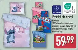 ALDI Pościel dla dzieci oferta