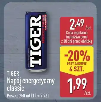 ALDI Tiger oferta