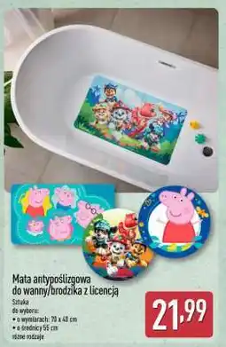 ALDI Mata antypoślizgowa oferta