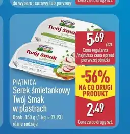 ALDI Serek śmietankowy Twój Smak naturalny w plastrach Piątnica oferta