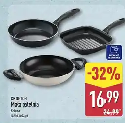 ALDI Mała patelnia Crofton oferta