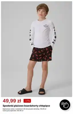 4F Spodenki plażowe boardshorty chłopięce 4F oferta