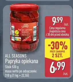 ALDI Papryka opiekana All Seasons oferta
