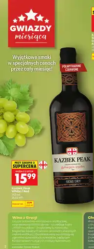 Biedronka Kazbek Peak White / Red oferta