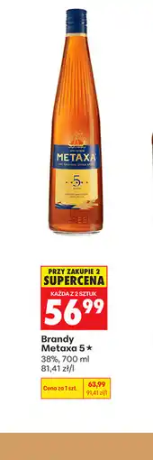 Biedronka Brandy Metaxa 5★ oferta
