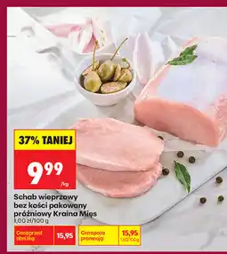 Biedronka Schab wieprzowy bez kości pakowany próżniowo Kraina Mięs oferta