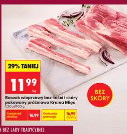 Biedronka Boczek wieprzowy bez kości i skóry pakowany próżniowo Kraina Mięs oferta
