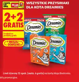 Biedronka Wszystkie przysmaki dla kota Dreamies oferta