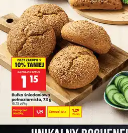 Biedronka Bułka śniadaniowa pełnoziarnista oferta
