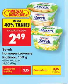 Biedronka Serek homogenizowany Piątnica oferta