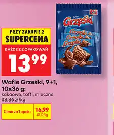 Biedronka Wafle Grześki oferta