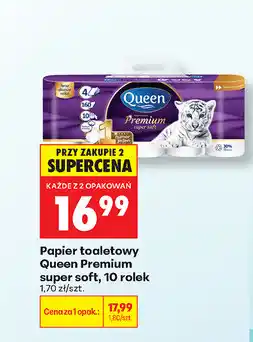 Biedronka Papier toaletowy Queen Premium super soft, 10 rolek oferta
