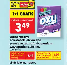 Biedronka Jednorazowe chusteczki chroniące pranie przed zafarbowaniem Oxy Spotless, 25 szt oferta