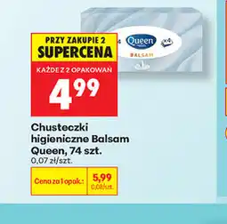 Biedronka Chusteczki higieniczne Balsam Queen, 74 szt oferta