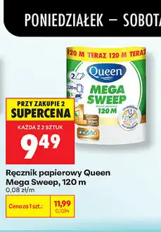 Biedronka Ręcznik papierowy Queen Mega Sweep, 120 m oferta