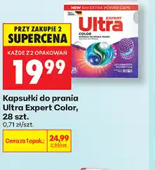 Biedronka Kapsułki do prania Ultra Expert Color, 28 szt oferta