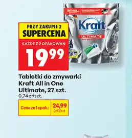 Biedronka Tabletki do zmywarki Kraft All in One Ultimate, 27 szt oferta