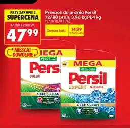 Biedronka Proszek do prania Persil Expert Freshness Silan oferta