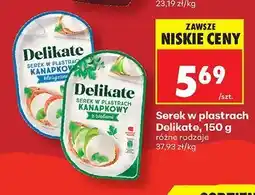 Biedronka Serek w plastrach Delikate z ziołami oferta