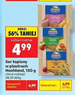 Biedronka Ser topiony w plastrach z szynką Hochland oferta