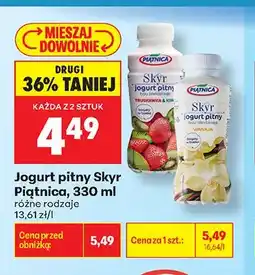 Biedronka Jogurt pitny Skyr Piątnica truskawka kiwi oferta
