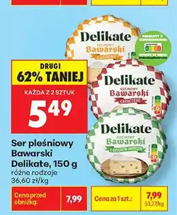 Biedronka Ser pleśniowy Bawarski Caractere Delikate oferta