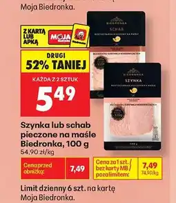 Biedronka Szynka pieczona na maśle Biedronka oferta