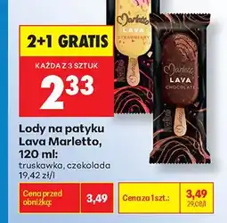 Biedronka Lody na patyku Lava Marletto truskawkowe oferta