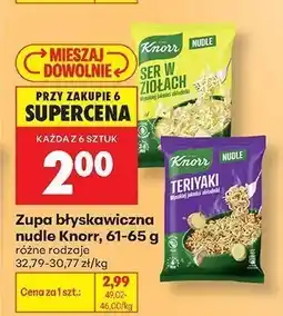 Biedronka Zupa błyskawiczna nudle Knorr Teriyaki oferta