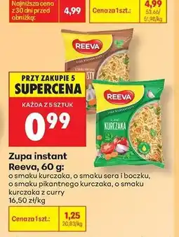 Biedronka Zupa instant Reeva o smaku kurczaka oferta