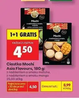 Biedronka Ciastka Mochi z nadzieniem o smaku matcha Asia Flavours oferta