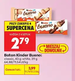 Biedronka Baton Kinder Bueno White oferta