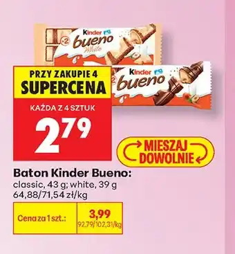 Biedronka Baton Kinder Bueno White oferta