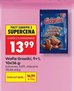 Biedronka Wafle Grześki kakaowe 9+1 10-pak 36 g oferta